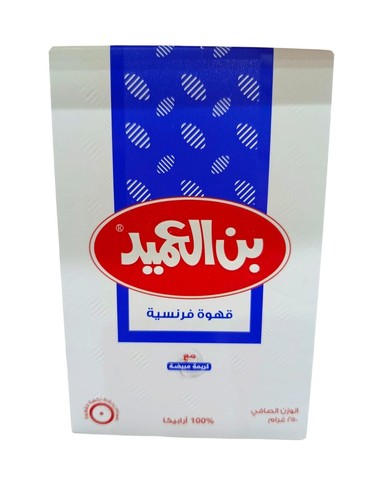 Dean coffee ground - coffee,
